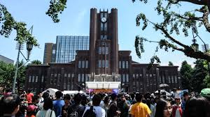 Requirements for Foreigners to Study in Japan