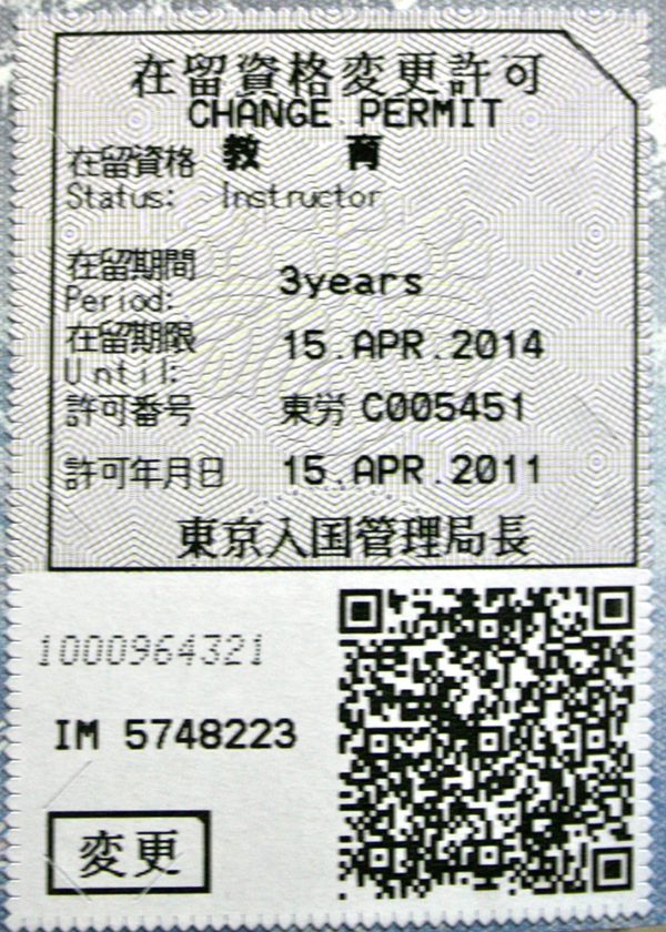 How Much Does a Work Visa Cost in Japan?