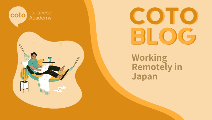 What Visa Lets You Work Remotely in Japan?